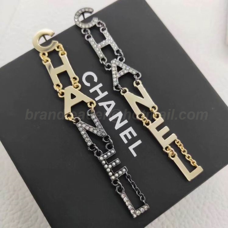 Chanel Earrings 1056